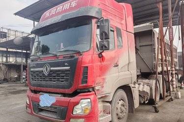 ���ֿ����������ó� ����VL�ؿ� 2019�� 520���� 6X4ǣ����(����) ˫�� �������ǣ���� ����