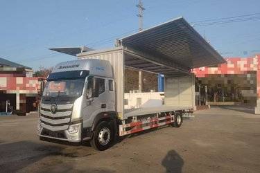 二手福田 欧曼行星 240马力 4X2 9.8米厢式载货车(国六) 单桥 康明斯二手载货车 黄牌图片