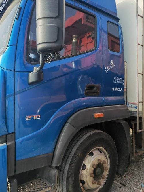 欧曼重卡(原福田欧曼) 240马力 载货车