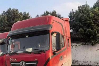 ���ֿ����������ó� ������KL�ؿ� 465���� 6X4ǣ����(����) ˫�� �������ǣ���� ����