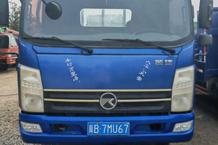 凯马汽车 170马力 自卸车