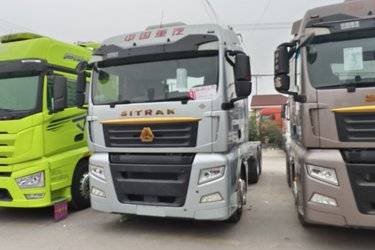 ���ֿ��������ؿ� ����X6000 �������콢�� 530���� 6X4 LNG�Զ���ǣ����(����) ˫�� Ϋ�����ǣ���� ����