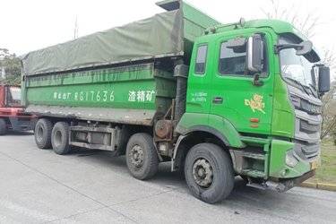 ���ֿ������� �����K3W�ؿ� ���ϰ� 350���� 8X4 7.6����ж��(����) ǰ�ĺ�� ��������������ж�� ����