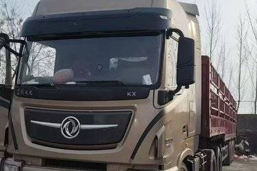 ���ֿ����������ó� �����콢KX ���ϰ� 560���� 6X4ǣ����(����) ˫�� �������ǣ���� ����