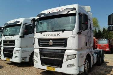 二手中国重汽 汕德卡SITRAK C7H重卡 440马力 6X4危险品牵引车(国六) 双驱 曼二手牵引车 黄牌图片