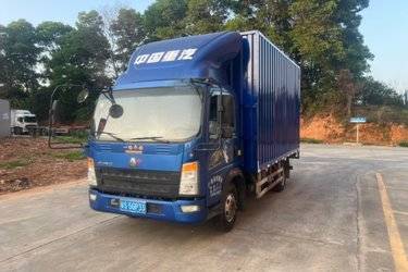 中国重汽HOWO 悍将 109马力 4.15米单排厢式轻卡(国五) 单桥 潍柴二手载货车 蓝牌 中国重汽HOWO 悍将 109马力 4.15米单排厢式轻卡(国五) 单桥 潍柴二手载货车 蓝牌