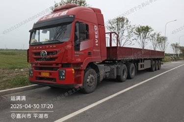 ���ֿ����������� ��ʨM500�ؿ� �����ذ� 430���� 6X4ǣ����(����) ˫�� �����ض���ǣ���� ����