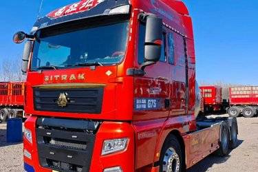 ���ֿ����й����� �ǵ¿�SITRAK G7S�ؿ� ����� 560���� 6X4 LNG�Զ���ǣ����(����) ˫�� Ϋ�����ǣ���� ����