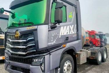 ���ֿ����й����� HOWO Max�ؿ� ����� 560���� 6X4 LNG�Զ���ǣ����(Һ��)(����) ˫�� Ϋ�����ǣ���� ����
