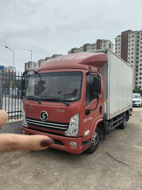 陕汽轻卡 150马力 载货车