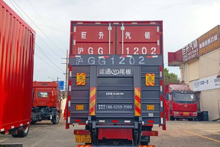 二手一汽解放 260马力 载货车