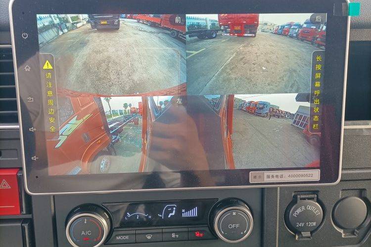 二手一汽解放 260马力 载货车