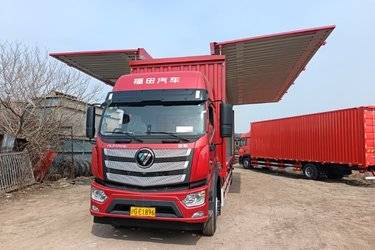 二手福田 欧航R系 高效版Plus 240马力 9.78米翼开启厢式载货车(国六) 单桥 康明斯二手载货车 黄牌图片
