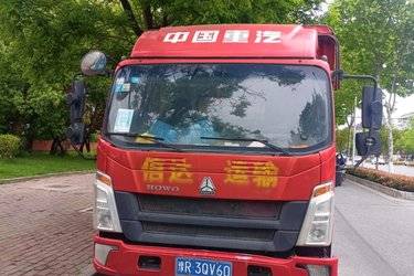 二手中国重汽 豪沃N5G 350马力 6X2 9.5米仓栅式载货车(国五) 前四后四 朝柴二手载货车 黄牌
