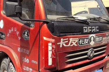 二手东风 多利卡D6-L 2018款 150马力 4.17米单排轻卡底盘(国五) 单桥 东风康明斯二手载货车图片