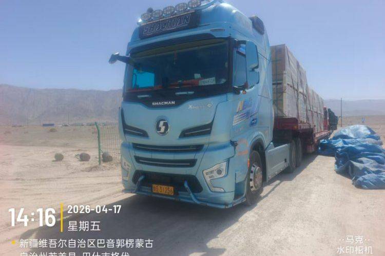 二手陕汽重卡 720马力 牵引车