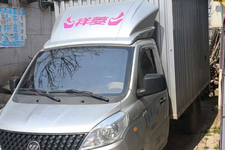 二手福田祥菱 122马力 载货车