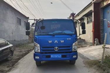 二手飞碟奥驰 V1系列 160马力 4X2 3.83米自卸车(国六) 单桥 云内动力二手自卸车 蓝牌图片