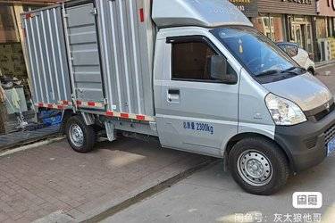 二手五菱 荣光小卡 1.5L 99马力 汽油 2.6米单排厢式微卡(国六) 单桥 上汽通用五菱二手载货车 蓝牌图片