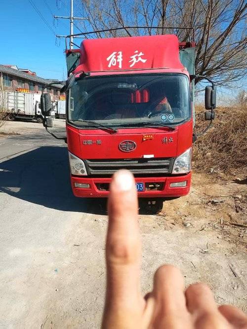 一汽解放轻卡 130马力 载货车