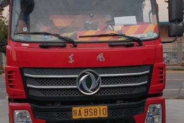二手东风华神 HV3 245马力 6X2R 4.8米自卸车(国六) 前四后四 东风二手自卸车 黄牌