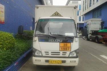 二手液化气体运输车 庆铃五十铃 五十铃KV100 96 5010 4X2