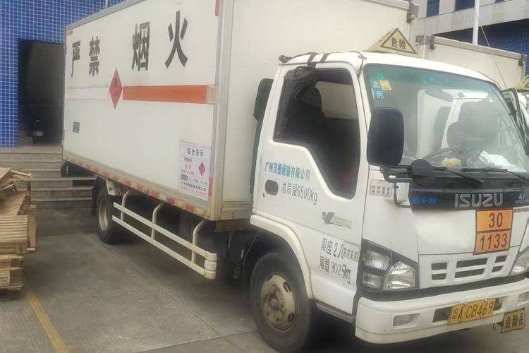 二手庆铃五十铃 96马力 专用车