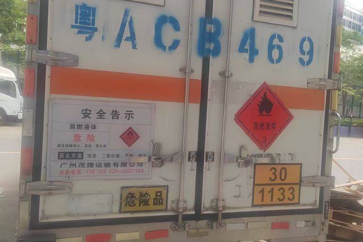 二手庆铃五十铃 96马力 专用车