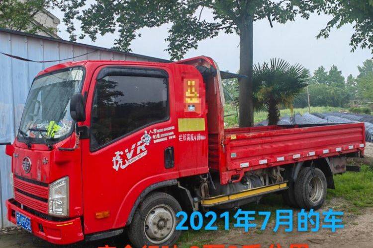 二手一汽解放轻卡 110马力 载货车