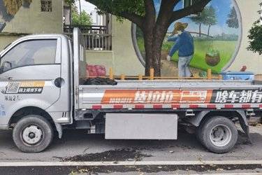 二手东风股份 EV180 3.5T 3.99米单排纯电动栏板微卡50.38kWh  二手电动卡车电动载货车图片