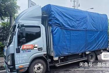 二手江淮 帅铃S6 160马力 3.79米AMT自动档排半厢式轻卡(国六) 单桥 江淮动力二手载货车 蓝牌图片