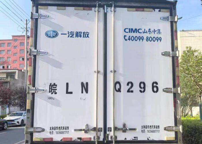 二手一汽解放轻卡 160马力 专用车