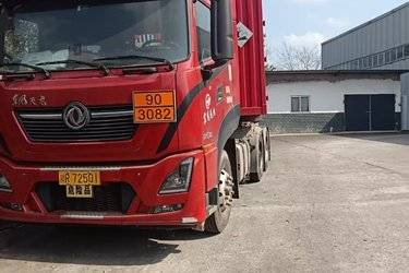 二手东风商用车 天龙KL重卡 领惠版 560马力 6X4牵引车(国六) 双驱 东风康明斯二手牵引车 黄牌图片