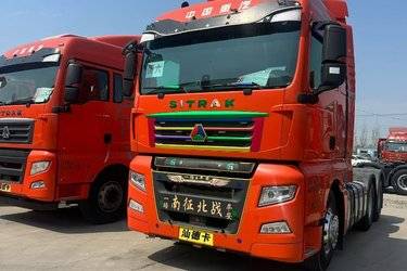 ���ֿ����й����� �ǵ¿�SITRAK G7�ؿ� 510���� 6X4 ǣ����(����) ˫�� ������ǣ���� ����