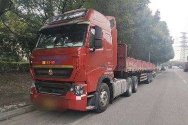 ���ֿ����й����� HOWO T7H�ؿ� ����� 460���� 6X4ǣ����(����) ˫�� ������ǣ���� ����