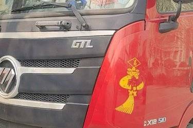 ���ֿ������� ŷ��GTL 6ϵ�ؿ� 510���� 6X4ǣ����(����) ˫�� ���￵��˹����ǣ���� ����