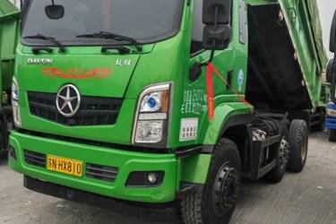 二手大运 致胜中卡 245马力 6X2 4.8米自卸车(国六) 前四后四 玉柴二手自卸车 黄牌图片