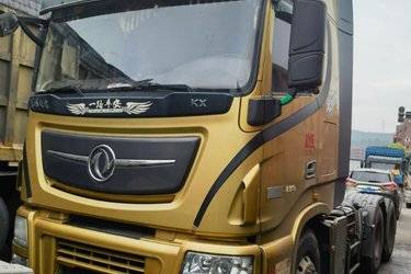 ���ֿ����������ó� �����콢KX ��׼�� 560���� 6X4ǣ����(����) ˫�� �������ǣ���� ����