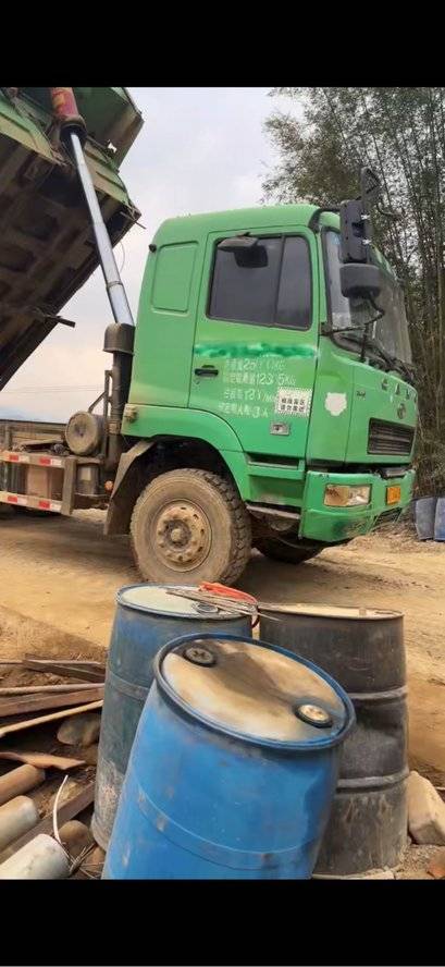 华菱 345马力 自卸车