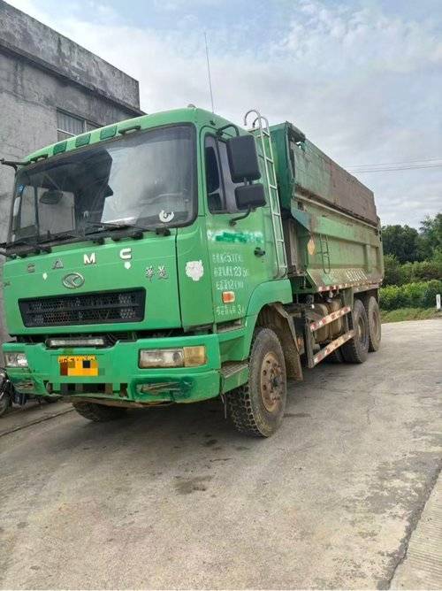 华菱 345马力 自卸车