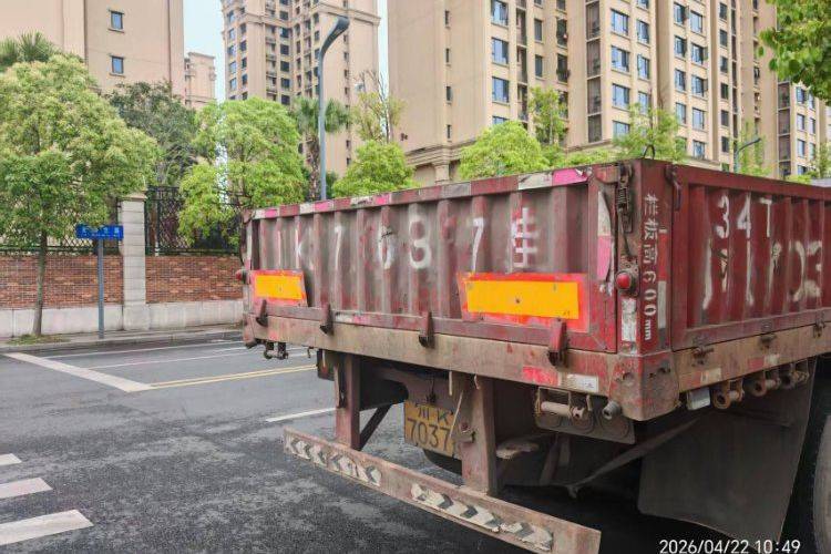 二手 0马力 挂车