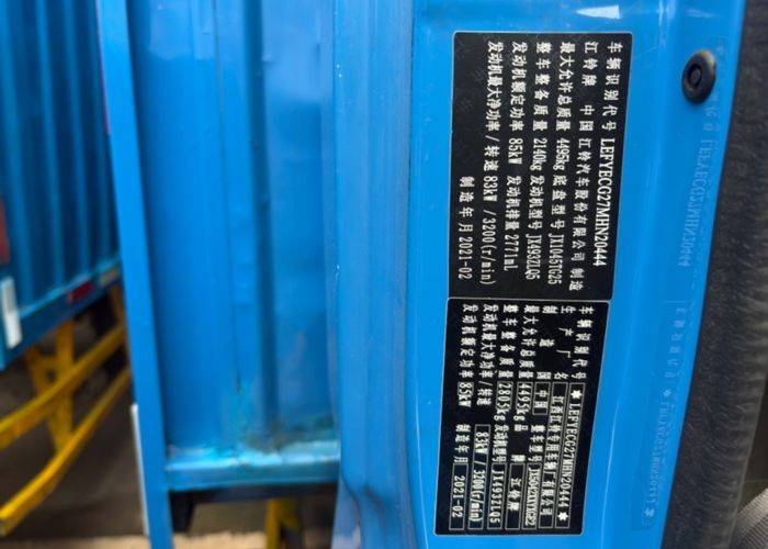 二手江铃汽车 129马力 载货车