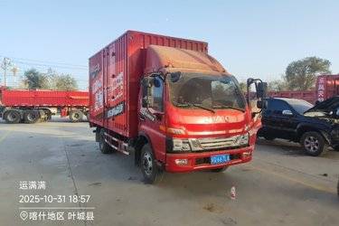 二手江淮 骏铃V6 156马力 4.18米单排厢式轻卡(国五) 单桥 潍柴二手载货车 蓝牌