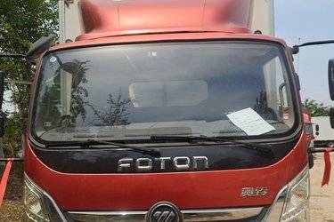 二手冷藏车 福田奥铃 奥铃CTS 156 4.2图片