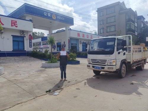 开瑞绿卡 116马力 载货车