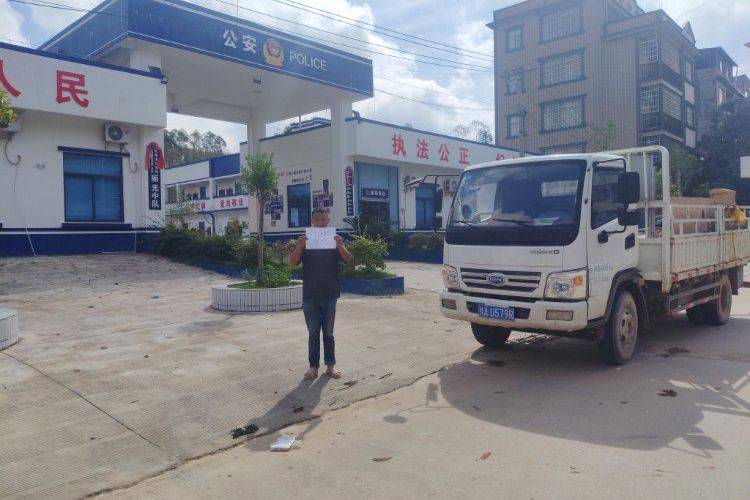 开瑞绿卡 116马力 载货车