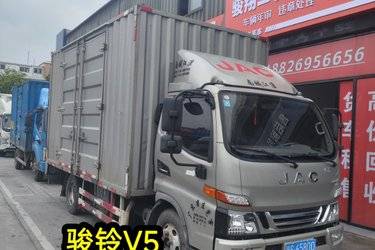 二手江淮 骏铃V5 143马力 4.15米单排厢式轻卡(国六) 单桥 云内动力二手载货车 蓝牌