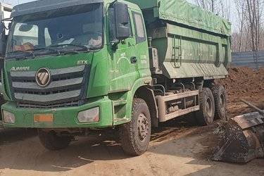 二手福田 欧曼ETX 9系重卡 380马力 6X4 5.6米LNG自卸车(国五) 后八轮 潍柴二手自卸车 黄牌