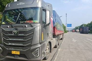 二手福田 欧曼GTL 星翼版Pro 580马力 6X4 AMT自动档牵引车(国六) 双驱 福田康明斯二手牵引车 黄牌图片