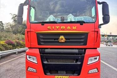 二手中国重汽 汕德卡SITRAK C7H重卡 540马力 6X4牵引车(高顶)(国五) 双驱 曼二手牵引车 黄牌图片